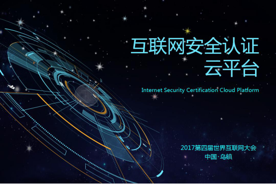 喜訊！浙江葫蘆娃網絡技術榮獲國家高新技術企業認定，引領行業技術咨詢服務新標桿